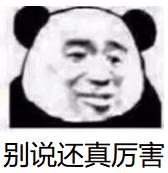 DƬ